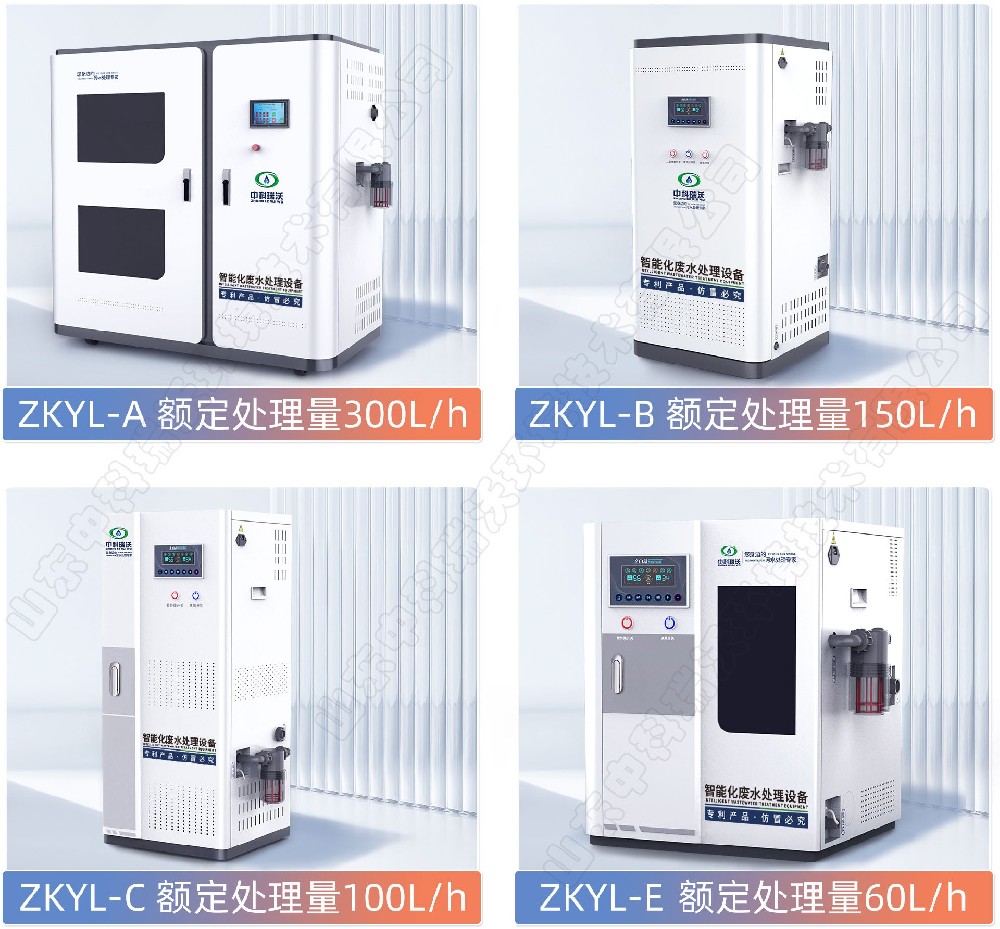 展會(huì)為我們打開產(chǎn)品全面了解實(shí)物選品的一扇窗，中科瑞沃與您相約鄭州口腔展