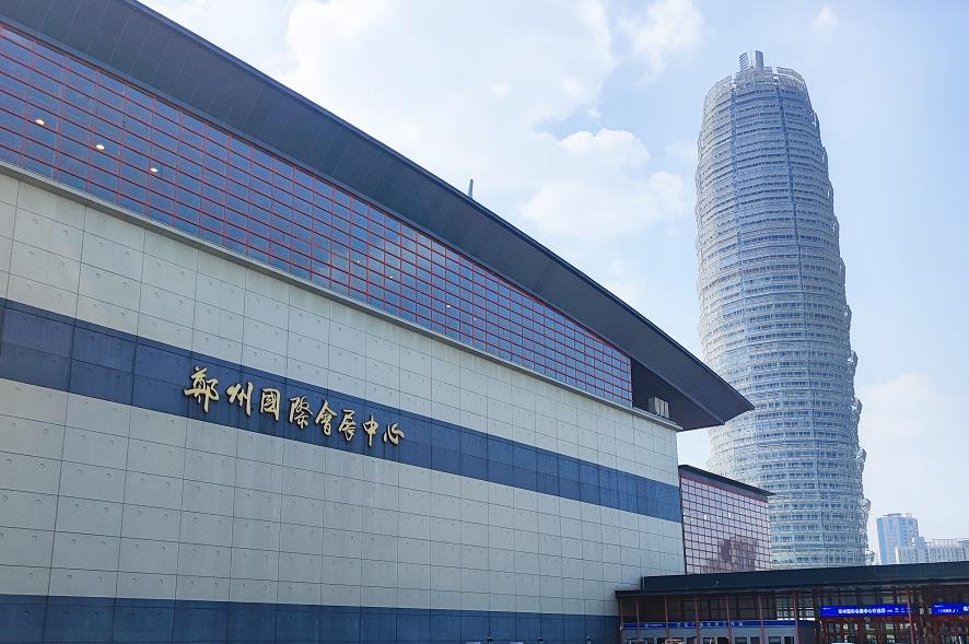 中部（鄭州）口腔展盛大開展！中科瑞沃?jǐn)y小型醫(yī)療污水處理設(shè)備邀您前來參觀