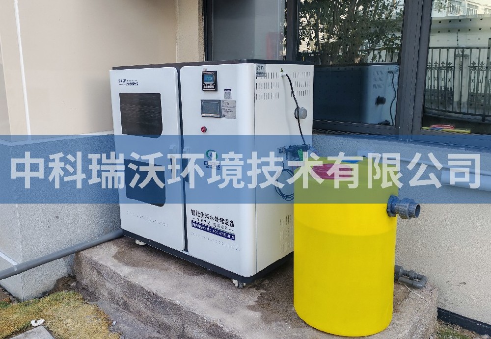 浙江省杭州市某工程公司建筑公司污水處理設(shè)備